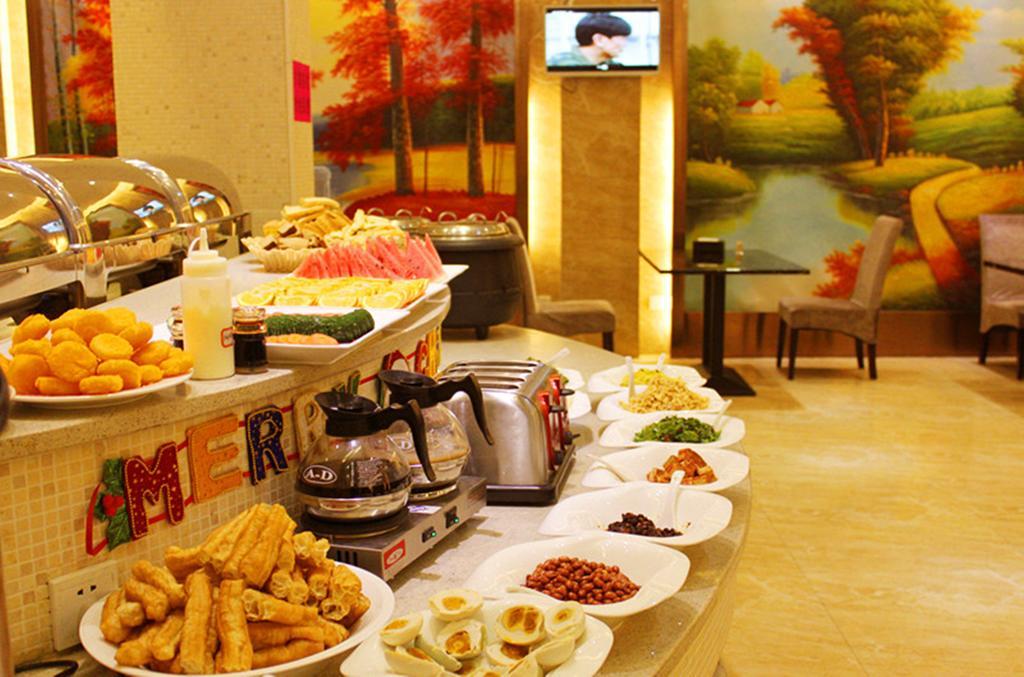 Jiadi Business Hotel Yiwu (Zhejiang) Exterior photo