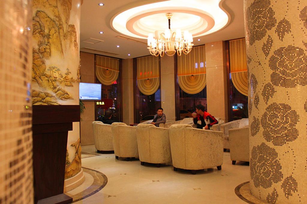 Jiadi Business Hotel Yiwu (Zhejiang) Exterior photo
