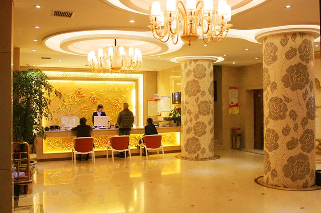 Jiadi Business Hotel Yiwu (Zhejiang) Exterior photo