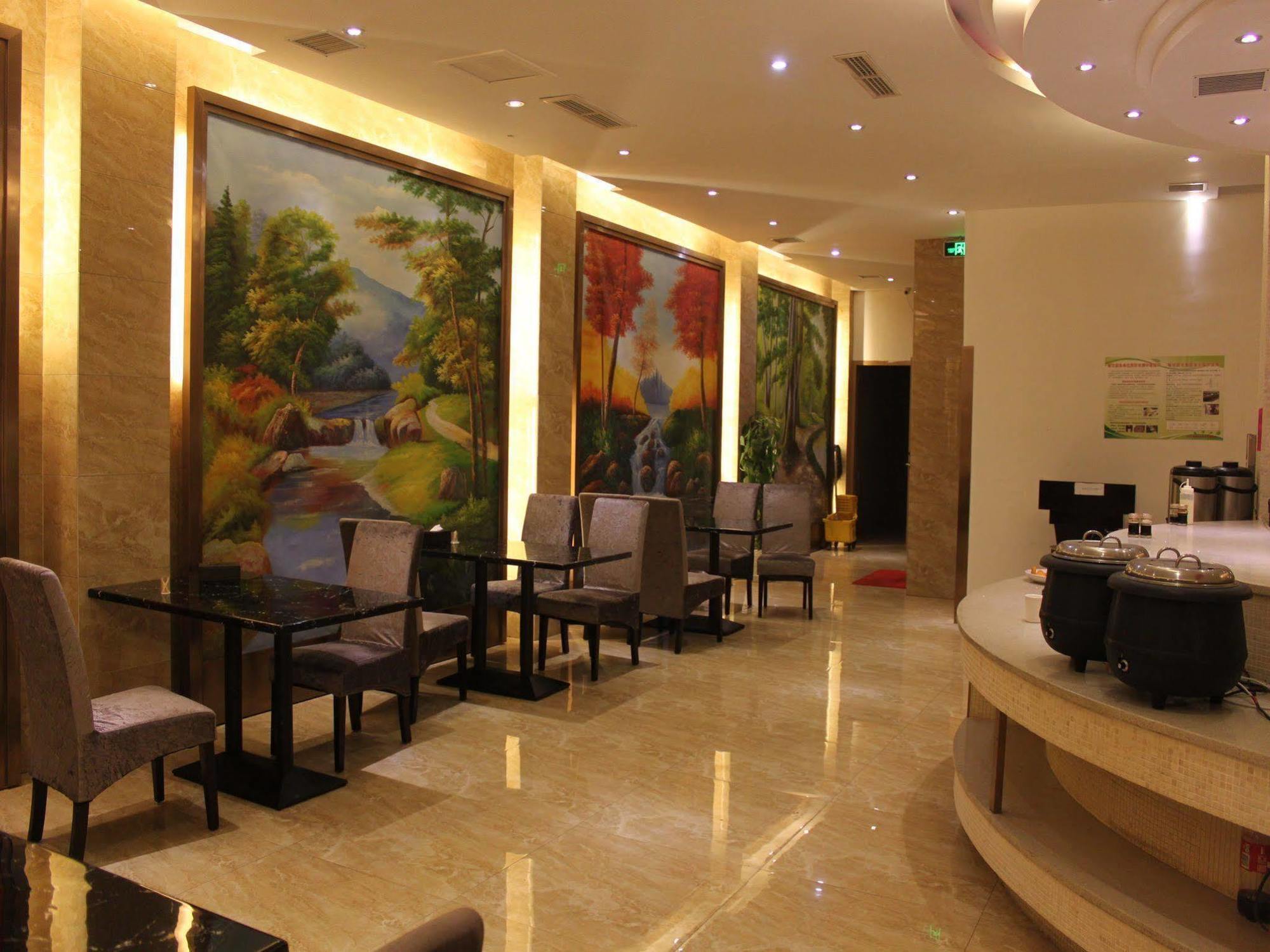 Jiadi Business Hotel Yiwu (Zhejiang) Exterior photo